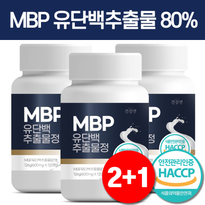 MBP가루 MBP 유단백추출물정 80% 뼈엔 엠비피 mbp 단백질 정 건강앤 [옵션택1]