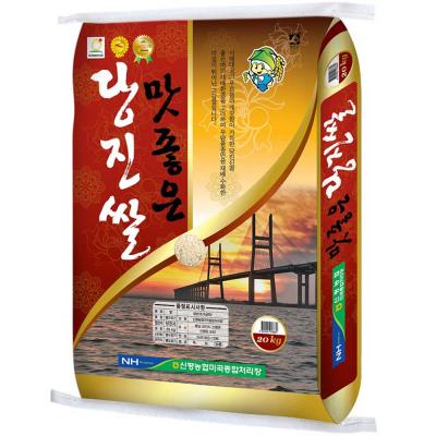 22년햅쌀 신평농협 22년 햅쌀 맛좋은 당진쌀, 20kg, 1개