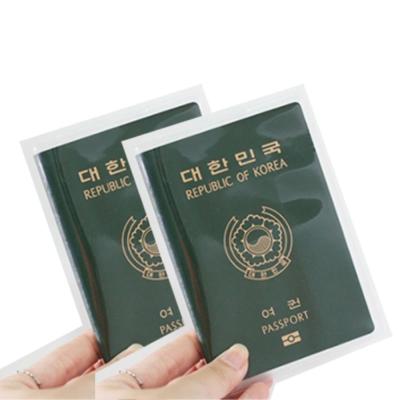 여권케이스추천 쏘냐도르 투명 여권 케이스 2개