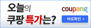 ahc앰플 AHC 캡처 솔루션 시그니처 리바이탈 앰플 50ml 2개