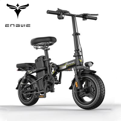 전기자전거 [ENGWE] ENGWE GT5 접이식 전기자전거 PAS 방식 리튬배터리 출퇴근 배달 대리운전 400KM