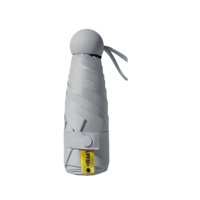 양산 JUXIN 휴대가 편리한 미니 양산 심플 캡슐 케이스 3단 우산
