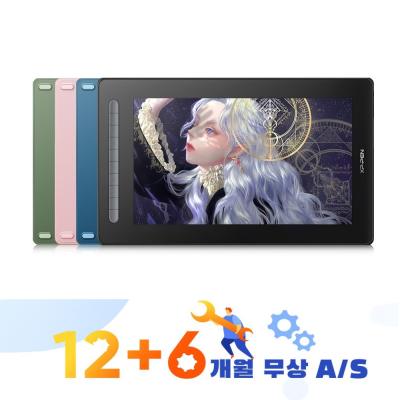 갤럭시탭 XPPen엑스피펜 Artist 16 2세대 액정타블렛 약 15.4인치, 블랙