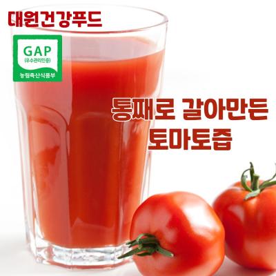 토마토즙 대원건강푸드 저온진공추출공법 토마토 통째로 100% 토마토즙
