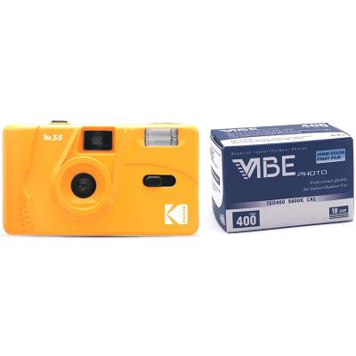 필름카메라 KODAK 카메라 M35 옐로우 + 바이브 400 18 컬러네거티브 필름