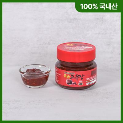 볶음고추장 김규선 소고기 볶음 고추장 300g / 수제고추장 전통 재래식 고추장