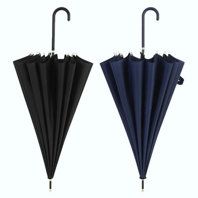 장우산 [2개 1세트] 더블랑e 튼튼한 16K 심플 자동 장우산