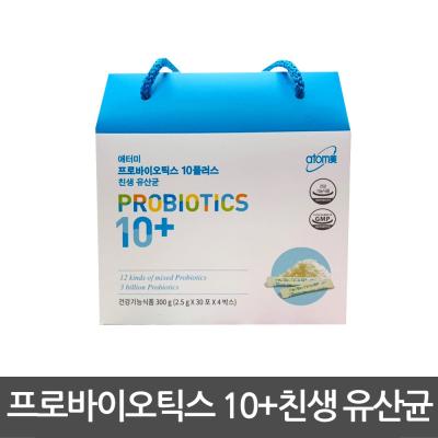 렛츠미프로바이오틱스 애터미 프로바이오틱스 10플러스 친생유산균