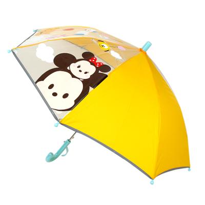 아기우산 썸썸 봉봉 우산 47