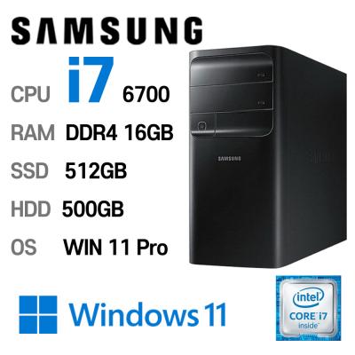 데스크탑 삼성중고컴퓨터 DB400T7B 인텔 6세대 core-i7 가성비 사무용컴퓨터 윈도우11설치