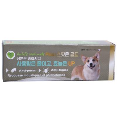 강아지진드기예방 필루 네츄럴 스팟온 골드 진드기 제거용품 중형견 1.5ml